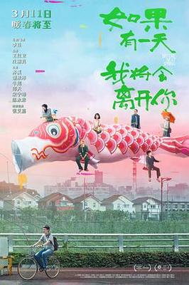 dj潮一潮