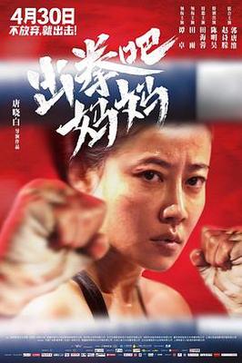 荔枝视频在线观看