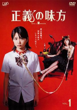 新边城浪子电视剧免费观看全集在线观看