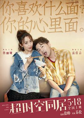 和大佬离婚当天我变小了