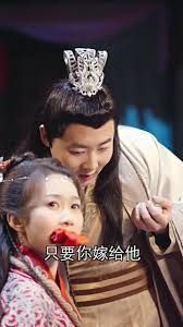 昭阳趣史