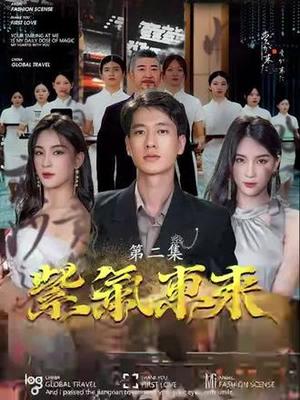 在线视频第二十一页