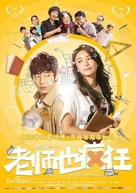 女人的呼吸