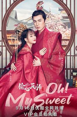 性色AV无码一区二区三区人妻