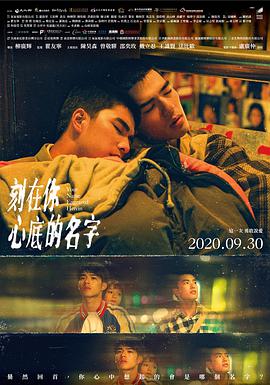 迷失的情感