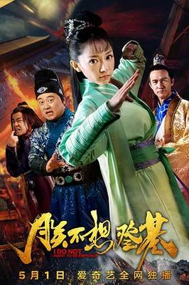 a图视频在线