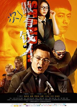 婚巢电视剧免费观看完整版