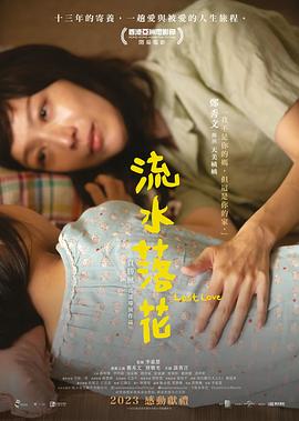 我和我们在一起