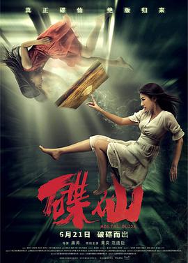99免费在线观看
