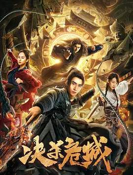 漫漫情陆