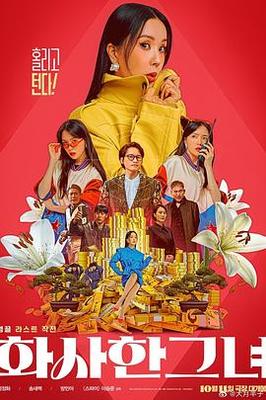 整点视频在线下载
