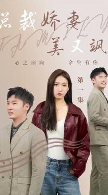 女朋友当着我的面给异性朋友