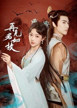 皮囊之下电影在线完整版观看无删减