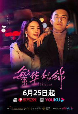 一小时零食网网址