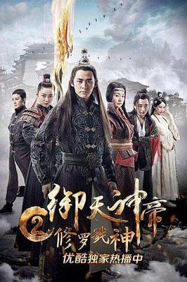 巨额来电在线观看免费完整版