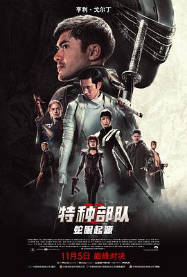 小二黑结婚