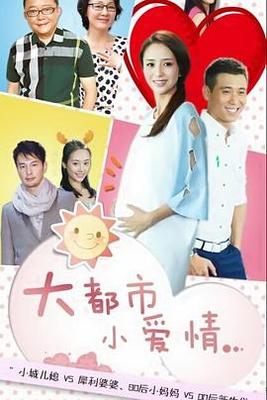 朱之文星光大道周赛