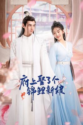 亲爱的小孩在线观看