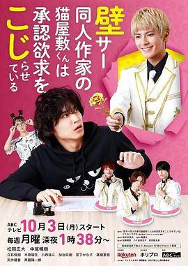 快嘴李翠莲全集