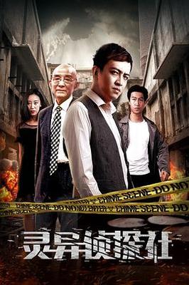 罗曼史|法国