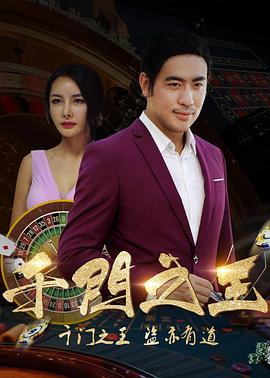 手机小视频在线