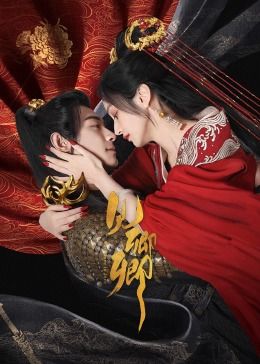 一二三四在线播放免费视频