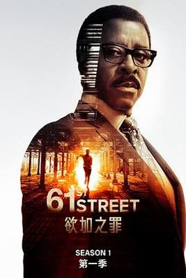 特别的她