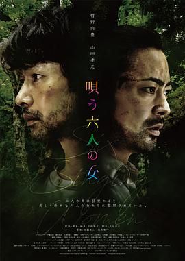 炼狱电影