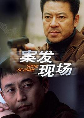 天官赐福漫画全集免费