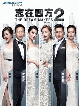 我是路人甲