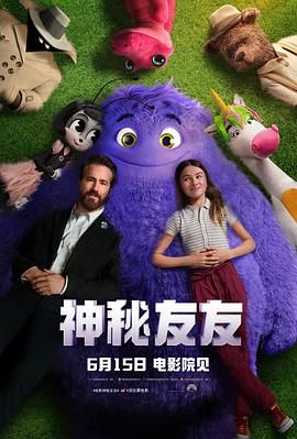 爱的蜜方全集
