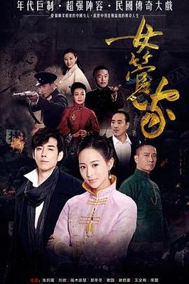 月亮骑士图片