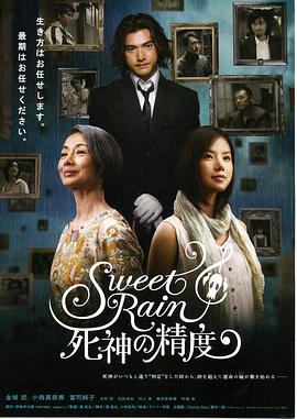 java中文站