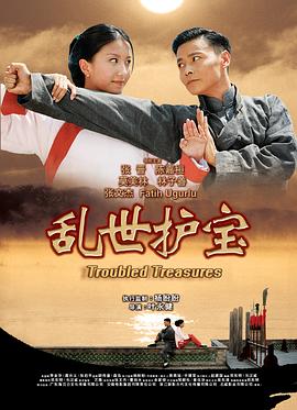 绳艺美女