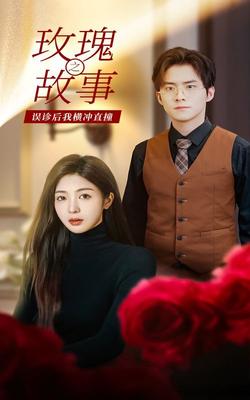 2020年白无垢返场吗