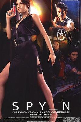 日韩在线看免费软件