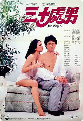 大佬的小娇娇又崩人设了