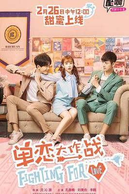 中国男女性别比例2021