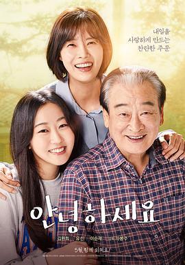4399在线电影观看bd