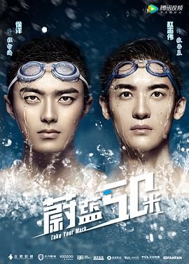 自w高c越来越快怎么办