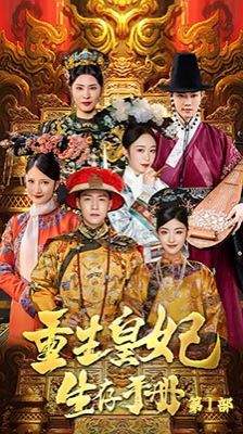 超碰97免费人妻