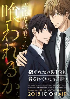 天意电视剧免费高清在线观看完整版