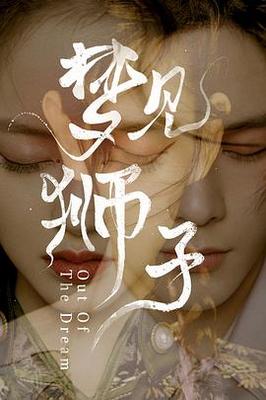 麻仓优番号