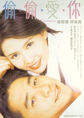 暗夜英雄