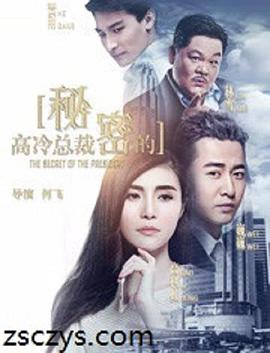 冈泽高宏