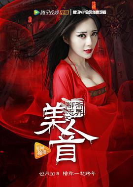 柚子平台软件