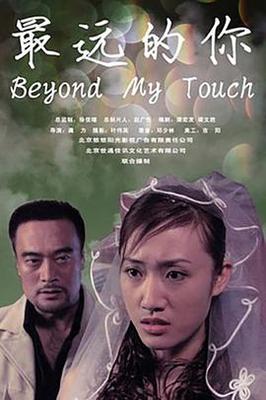 好妈妈5完整版免费观看动漫