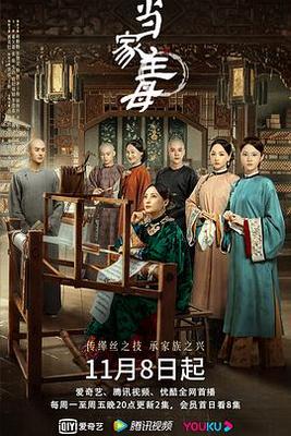 免费积积对积积的桶小图片