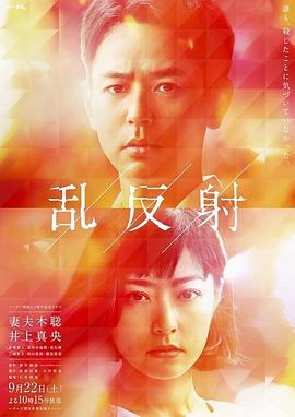 欧美畜牧机械有限公司