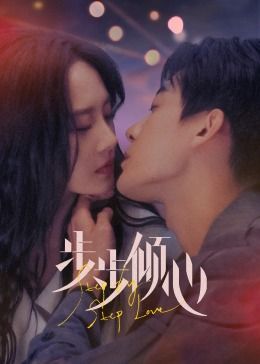 漂亮的女人